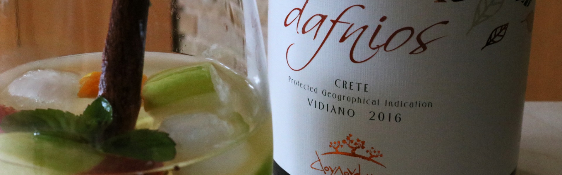 Cocktail recipe with Dafnios White wine from Vidiano Cocktail recipe with Dafnios White wine from Vidiano, Crete
