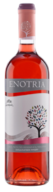 Greek Rose wine