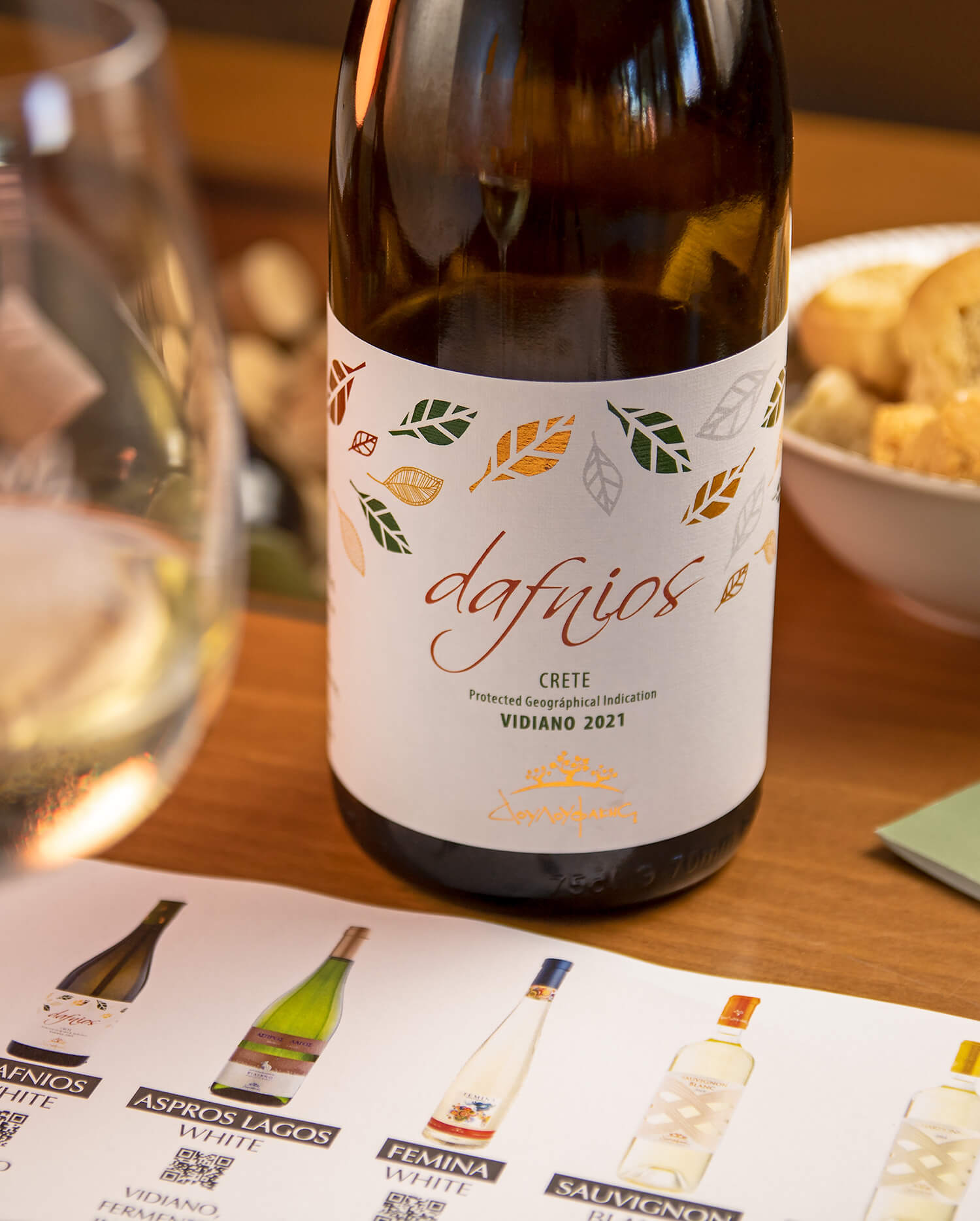 YAMAS Douloufakis wine tasting Dafnes Heraklion