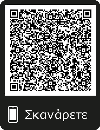 Σκανάρετε το QRCode για να αποθηκεύσετε την επαφή Ρίτσα Γούλα