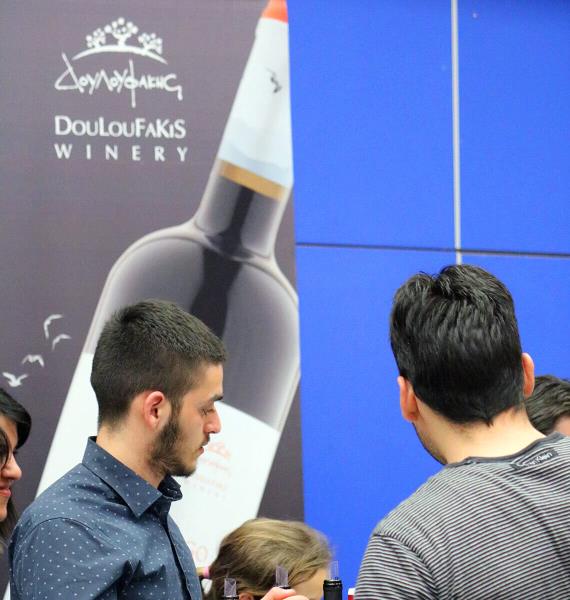 International Presence Douloufakis Winery