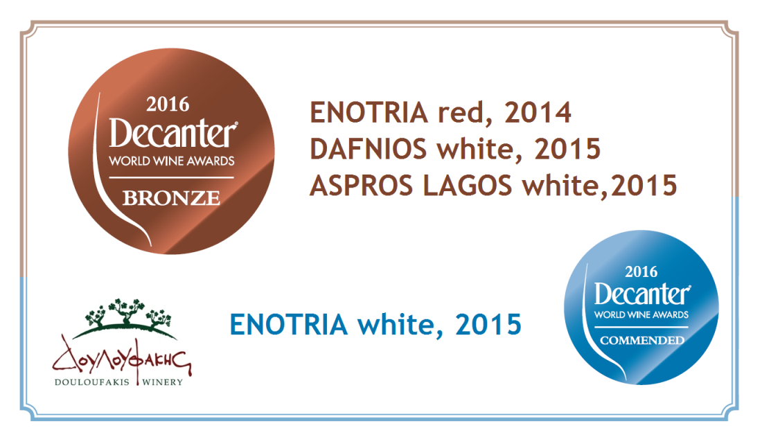 2016 -  Decanter awards for Douloufakis wines