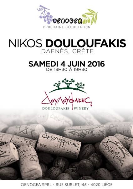 2016 - Douloufakis wines degustation in Liege, Belgium