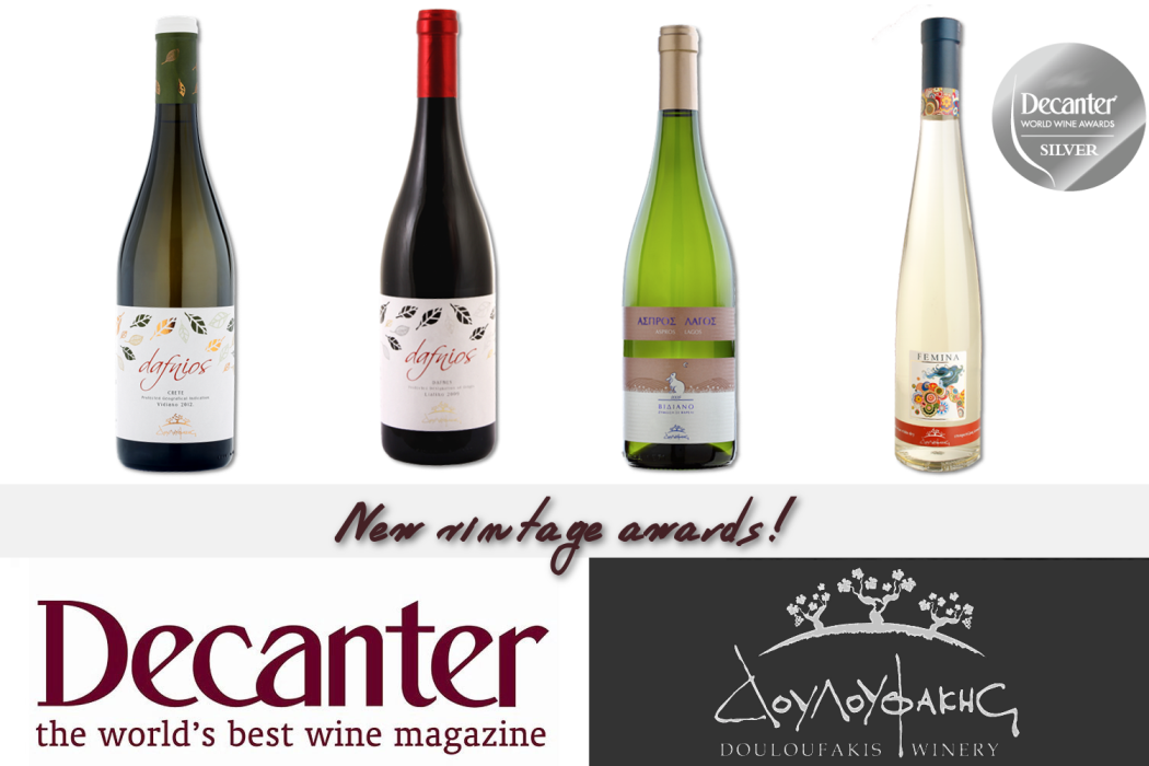 2017 -  New vintage of Decanter awards for Douloufakis wines