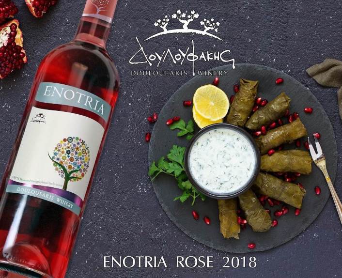 2019 - New vintages and new wines