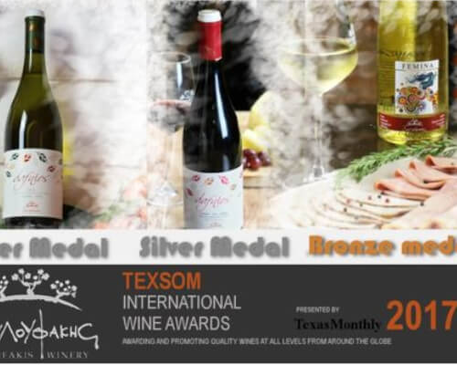 2017 - Three new medals for Douloufakis wines in the U.S.A.!