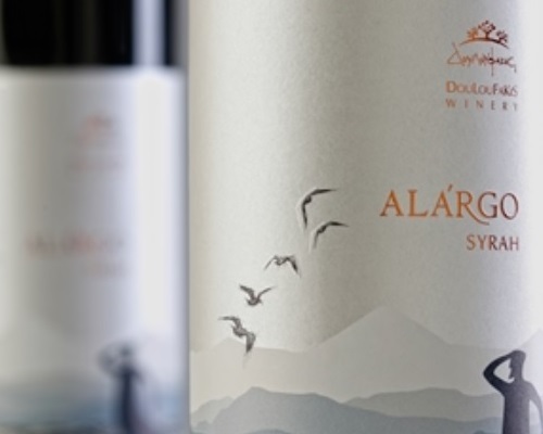 2014 - Alárgo the new label for Syrah 2011!