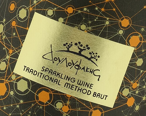 2016 - New Release: Sparkling wine from Douloufakis