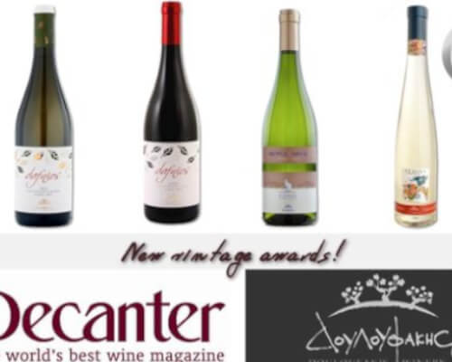 2017 -  New vintage of Decanter awards for Douloufakis wines
