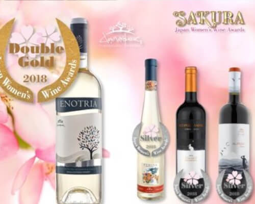 Διπλά βραβευμένο το Ενότρια Λευκό Δουλουφάκη στην Ιαπωνία!