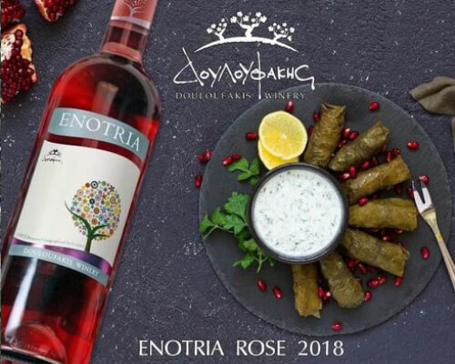 New vintages and new wines
