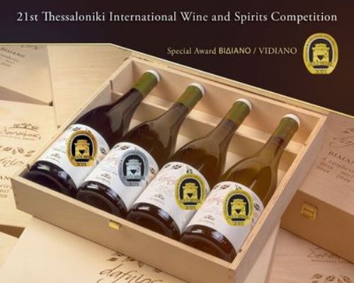 4 εσοδείες Δάφνιος Λευκός Δουλουφάκη, 4 σπουδαίες διακρίσεις!