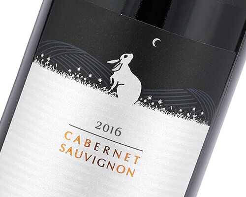 A gold medal for White Hare red wine!