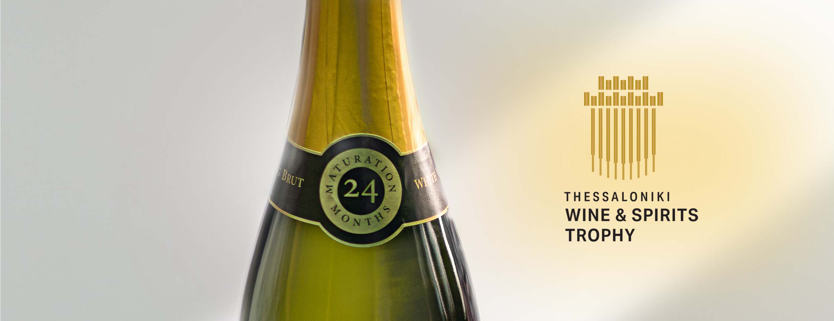 Good news from the 24th Thessaloniki International Wine Competition!