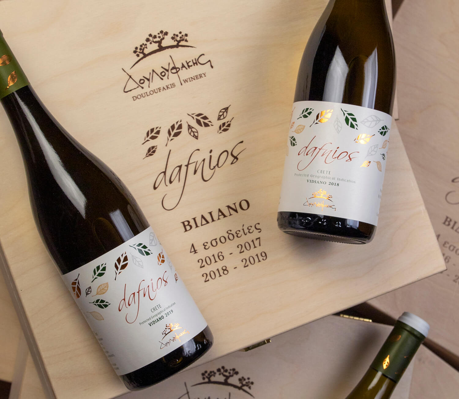 Douloufakis Collectible Case for Vertical Tasting of Dafnios White