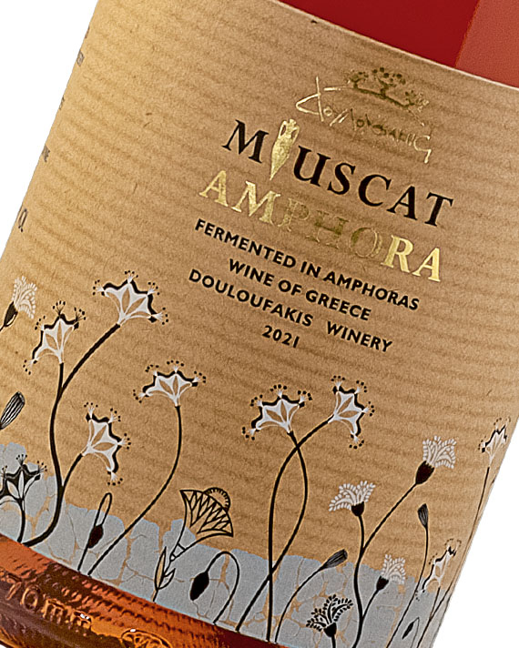 Amphora Muscat White Dry wine